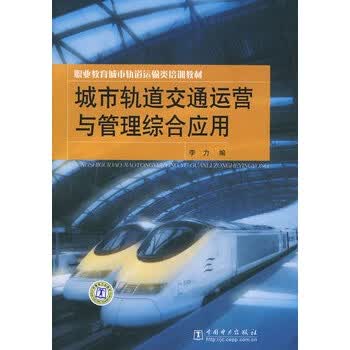 高标准高质量建设综合物流园加快构建现代化物流体系(图1)
