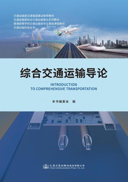 广西“软硬联通”:让过境货落地让中国标准出海(图1)